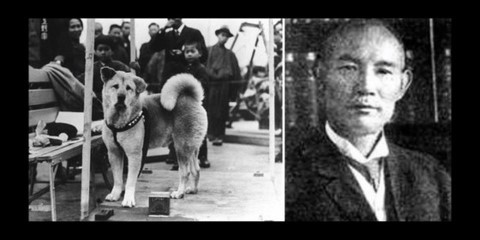 Hachiko et Professeur Ueno